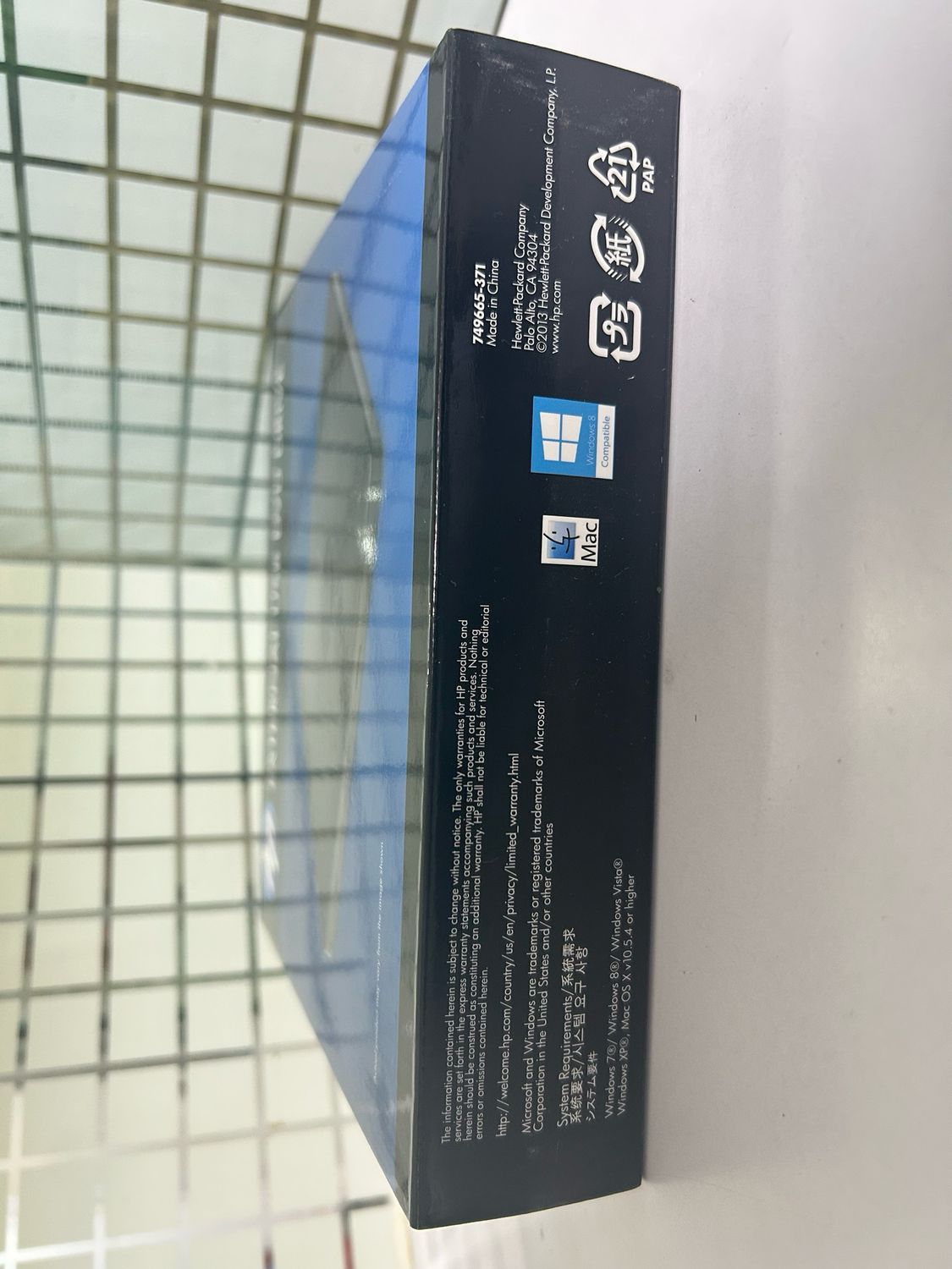 HP USB External DVD-RW, ReWritable