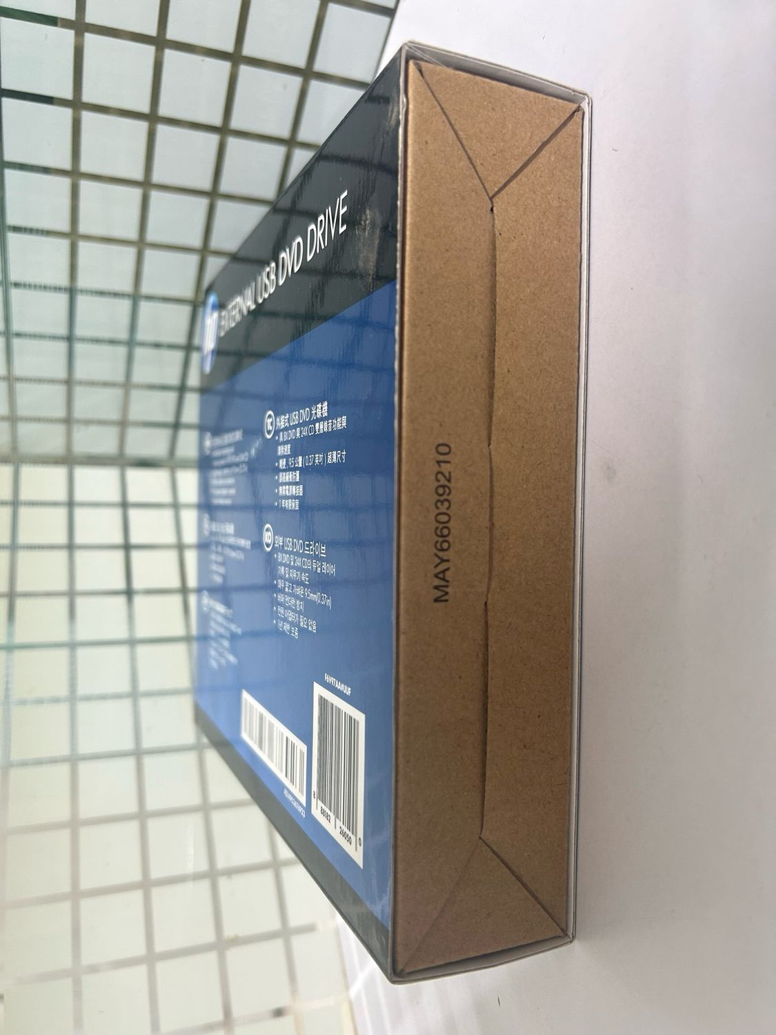 HP USB External DVD-RW, ReWritable