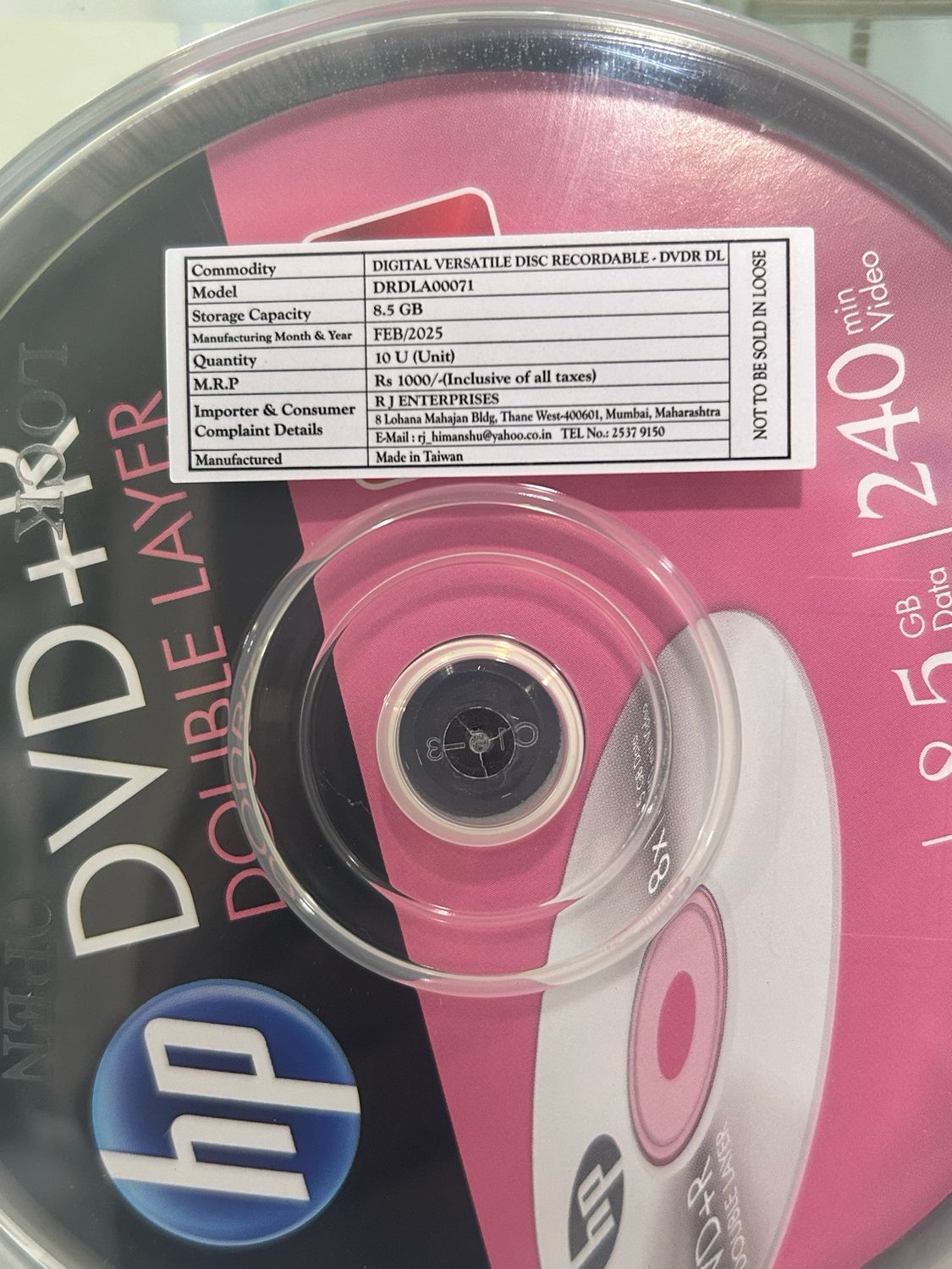 (New) HP DVD-R Double Layer 8.5GB Blank Disc (10disc) (New) HP DVD-R Double Layer 8.5GB Blank Disc (10disc)