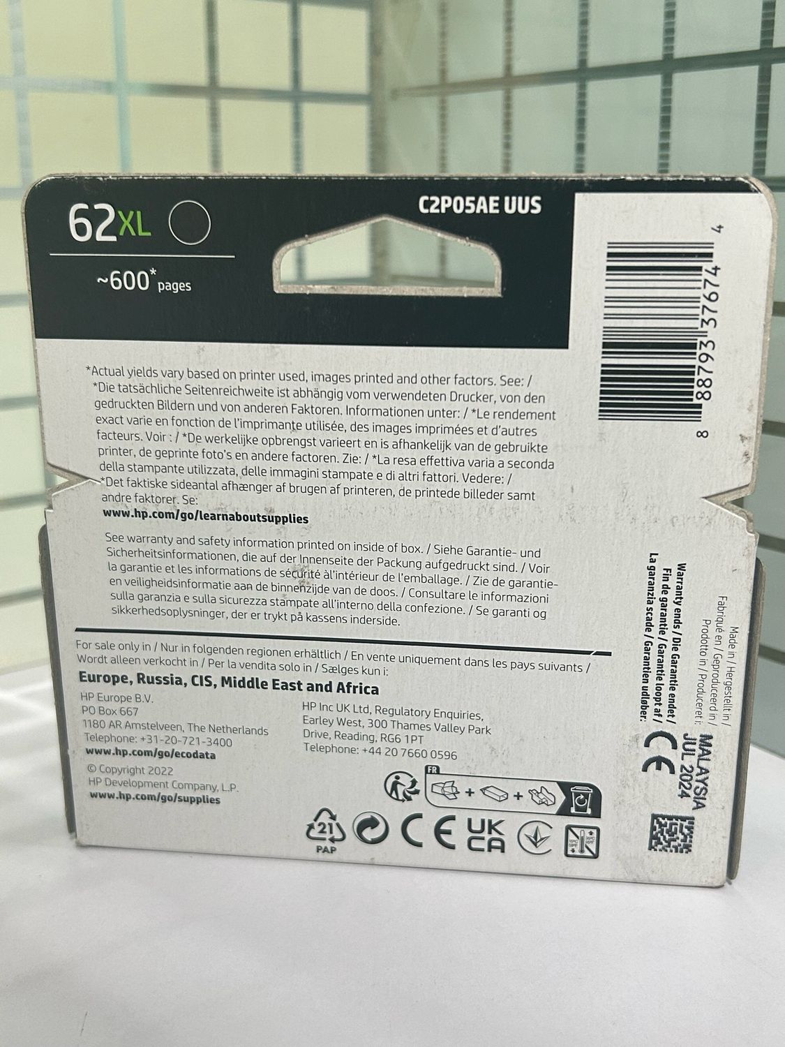 HP 62XL Black Ink Cartridge HP 62XL Black Ink Cartridge