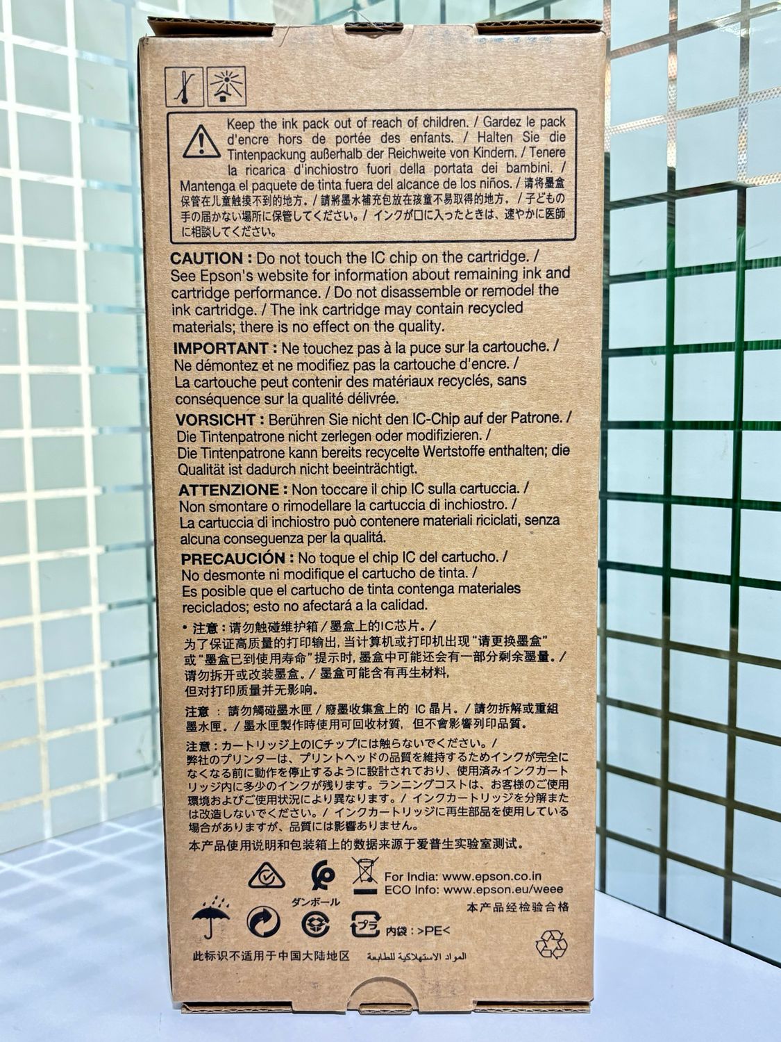 Epson Light Light Black T54X900 UltraChrome 350ml In Stock Epson Light Light Black T54X900 UltraChrome 350ml In Stock