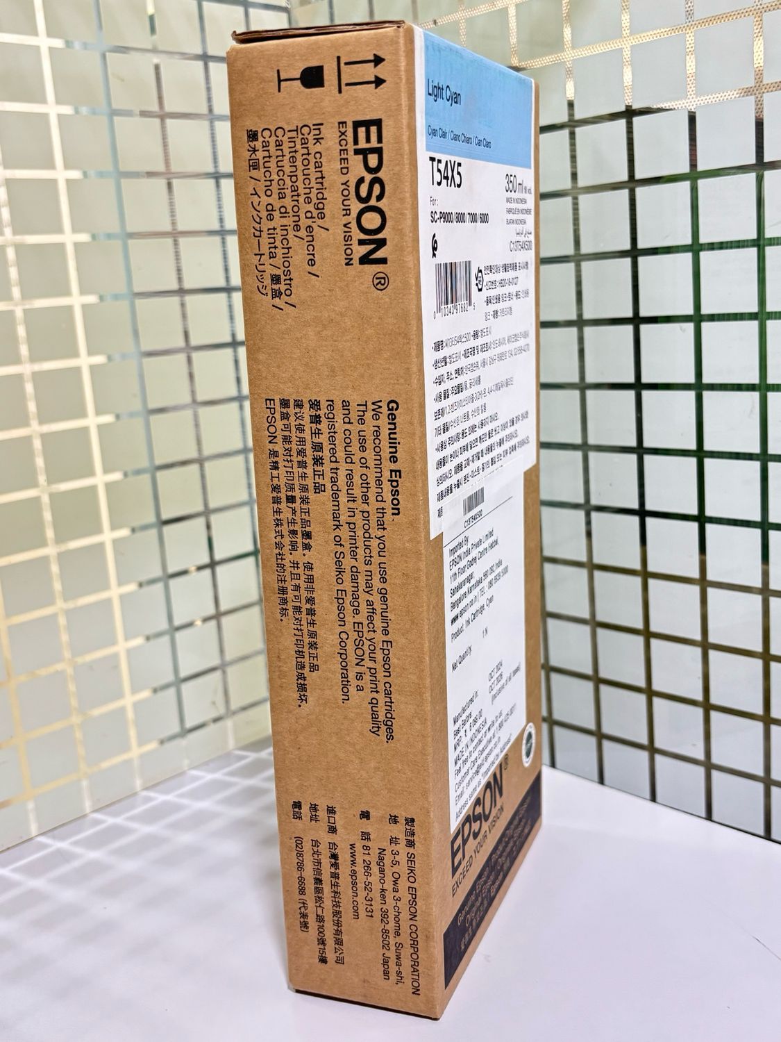 Epson C13T54X500 Light Cyan UltraChrome HDX/HD 350ml Ink