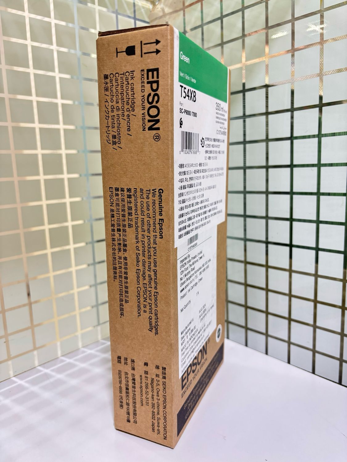 Epson C13T54XB00 Ink cartridge green 350ml Epson C13T54XB00 Ink cartridge green 350ml