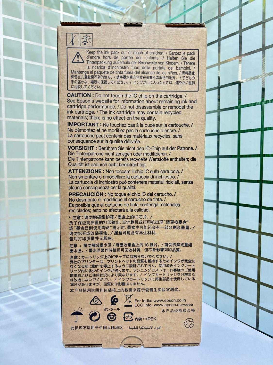 Epson C13T54XB00 Ink cartridge green 350ml Epson C13T54XB00 Ink cartridge green 350ml