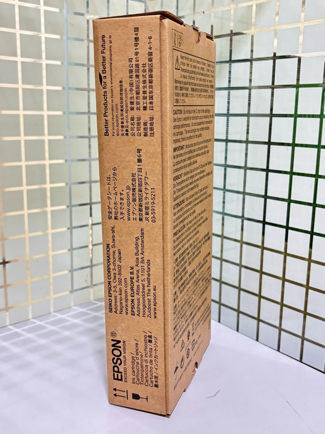 Epson C13T54X500 Light Cyan UltraChrome HDX/HD 350ml Ink