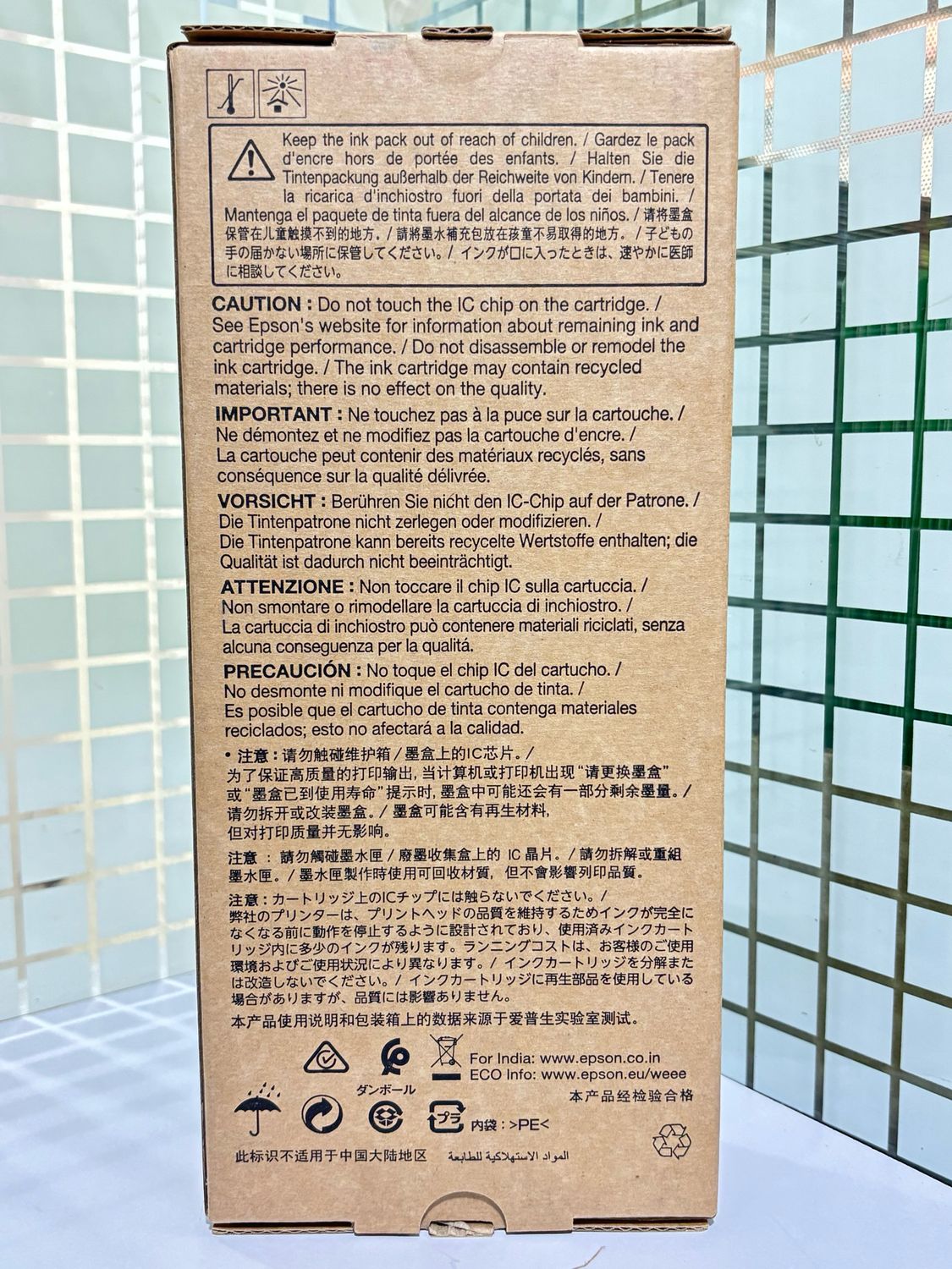 Epson C13T54X500 Light Cyan UltraChrome HDX/HD 350ml Ink