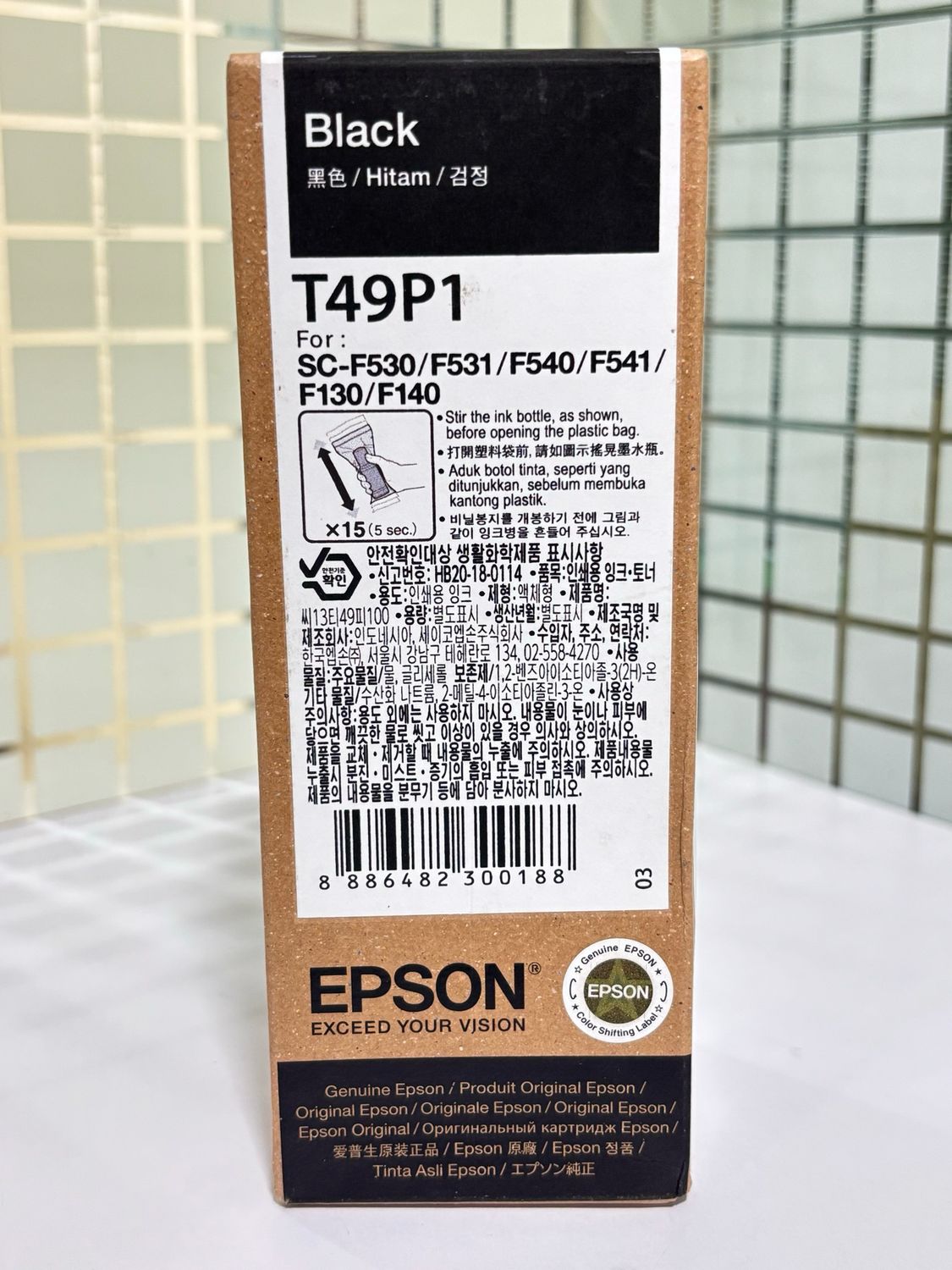 Epson T49P1 Black Ink Bottle, 140ml