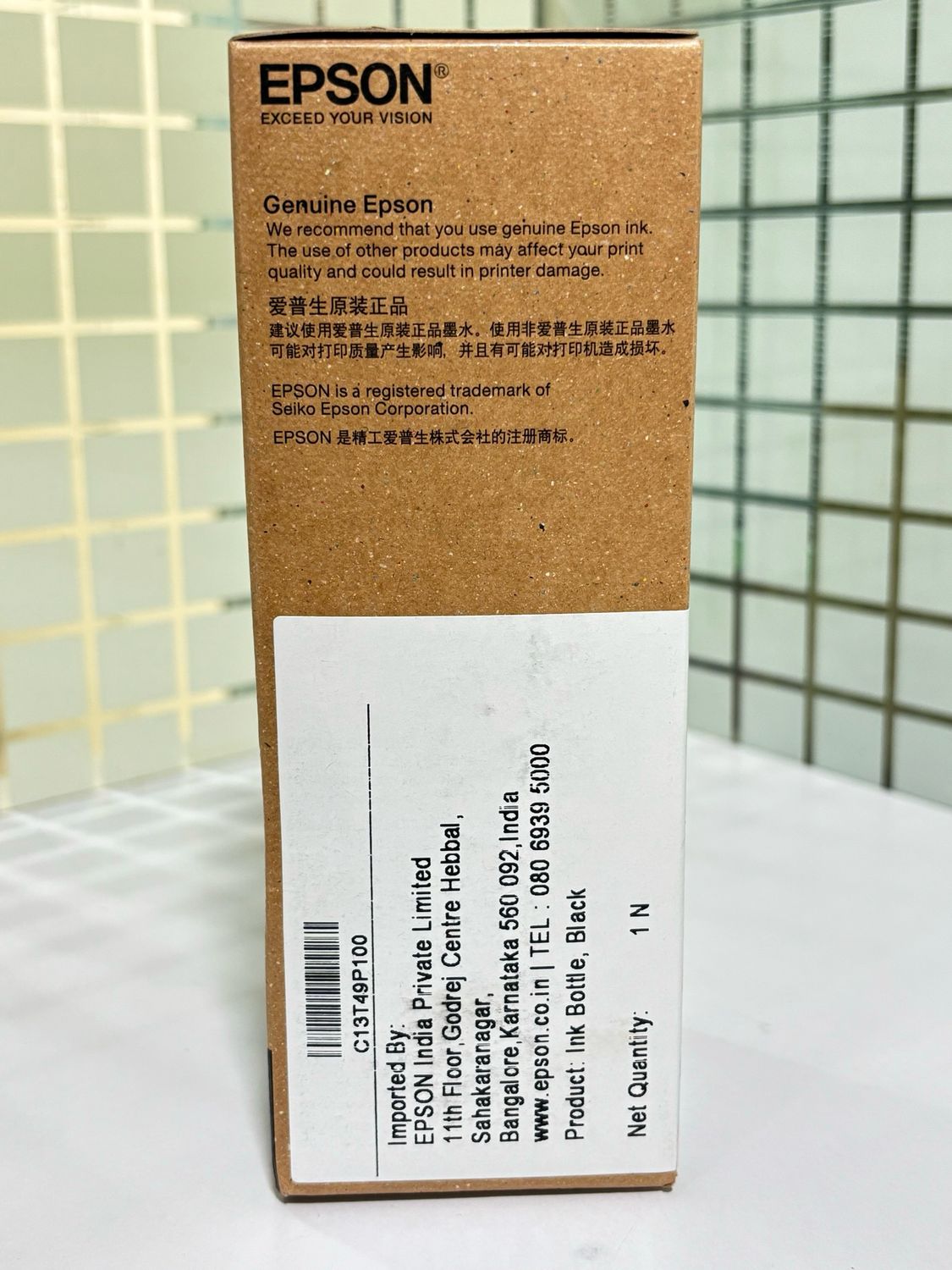 Epson T49P1 Black Ink Bottle, 140ml