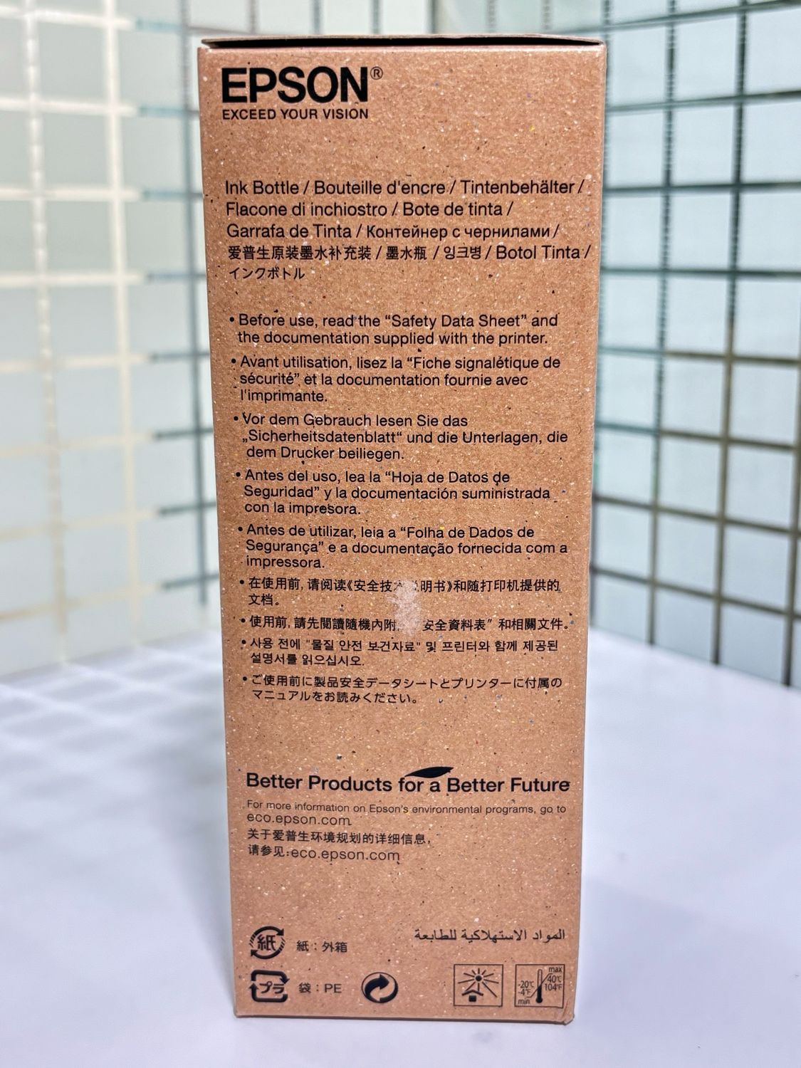 Epson T49P1 Black Ink Bottle, 140ml