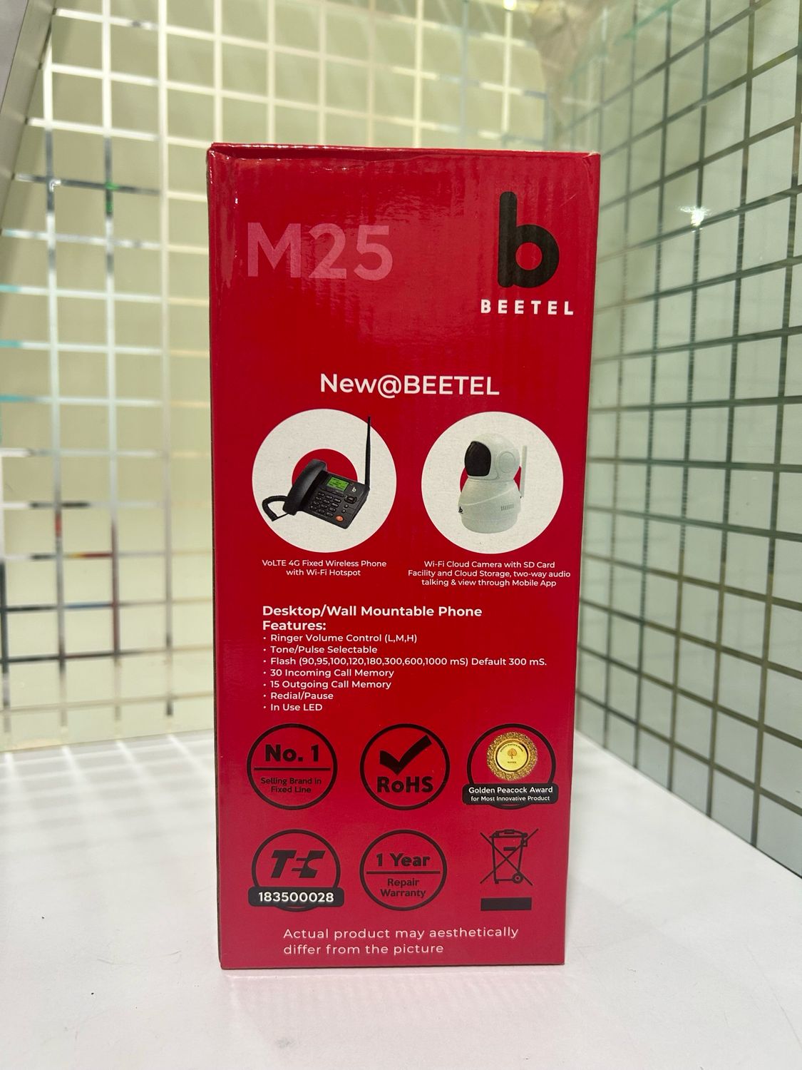 Beetel M25 Corded Landline Phone With Answering Machine (Black)