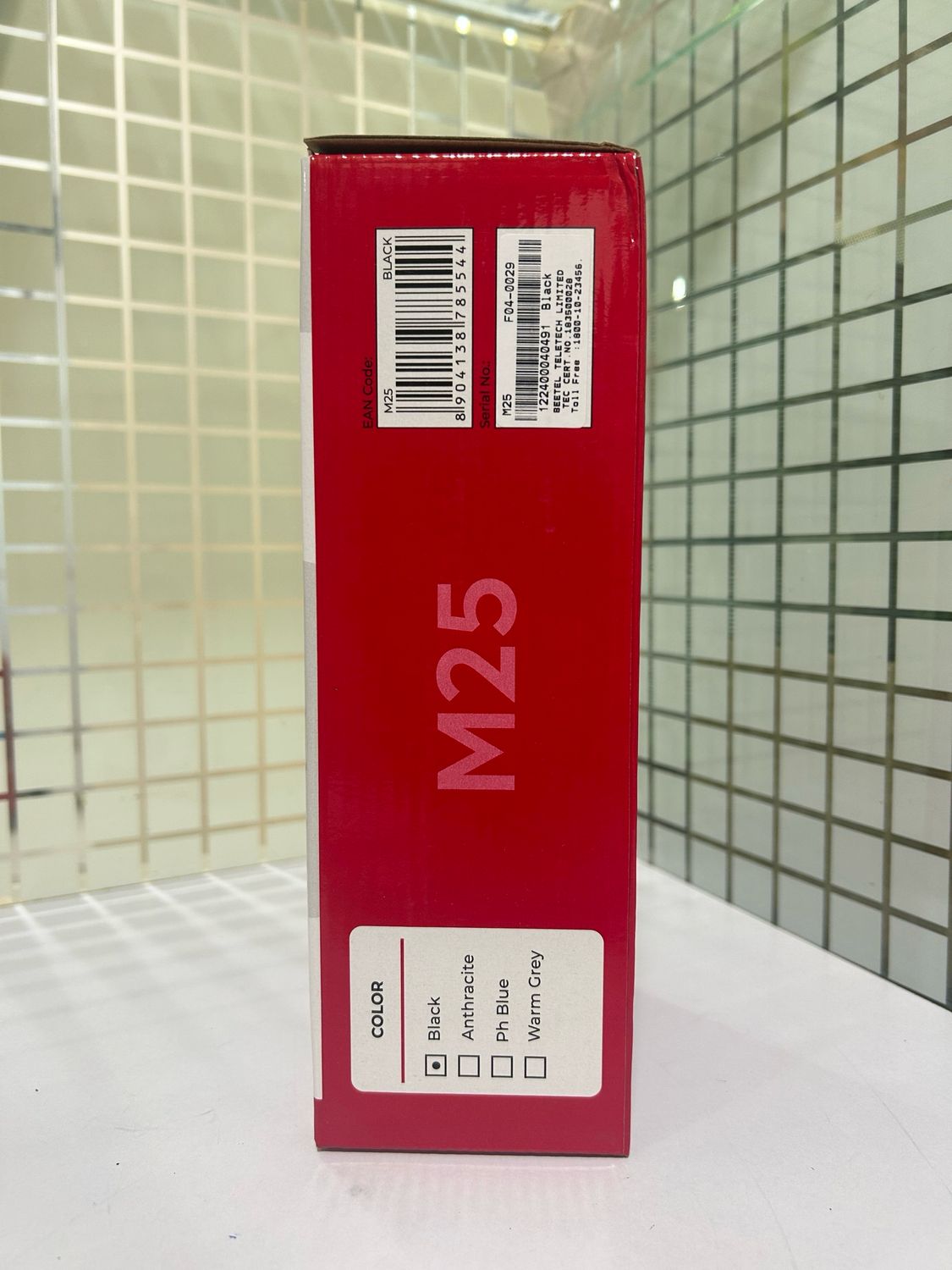 Beetel M25 Corded Landline Phone With Answering Machine (Black)