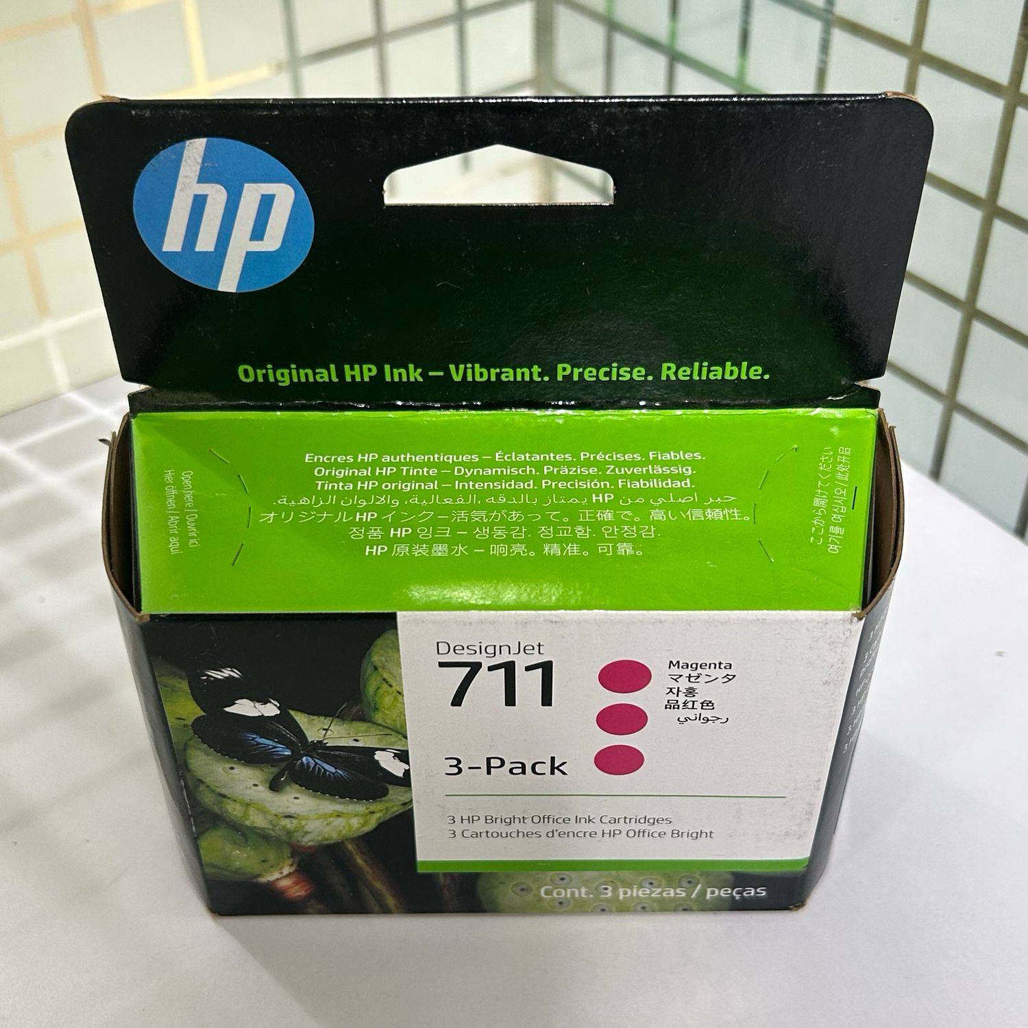 HP DesignJet 711 Magenta Ink Cartridge, 3-Pack (CZ135A) HP DesignJet 711 Magenta Ink Cartridge, 3-Pack (CZ135A)