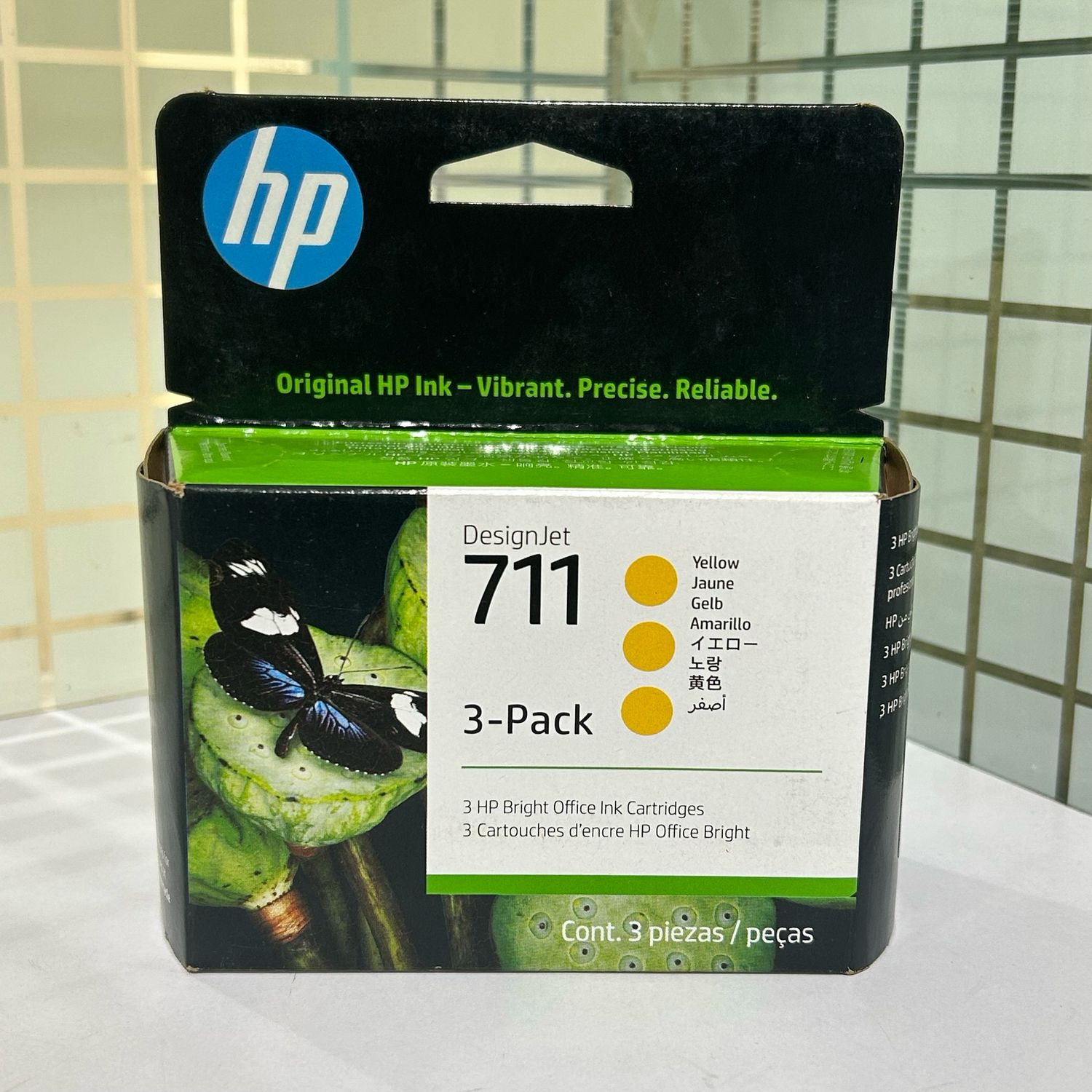 HP DesignJet 711 Yellow Ink Cartridge, 3-Pack (CZ136A)