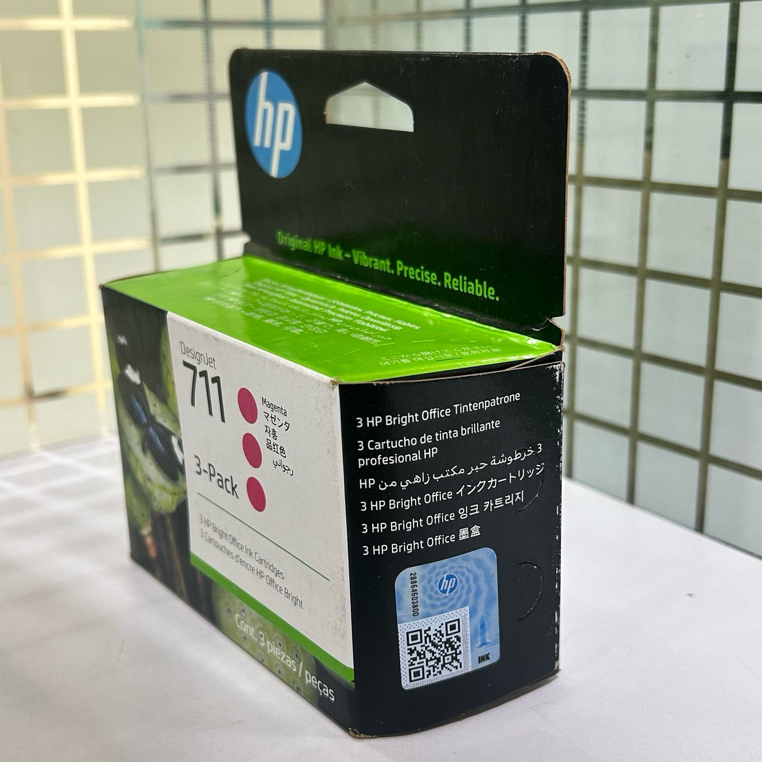 HP DesignJet 711 Magenta Ink Cartridge, 3-Pack (CZ135A) HP DesignJet 711 Magenta Ink Cartridge, 3-Pack (CZ135A)