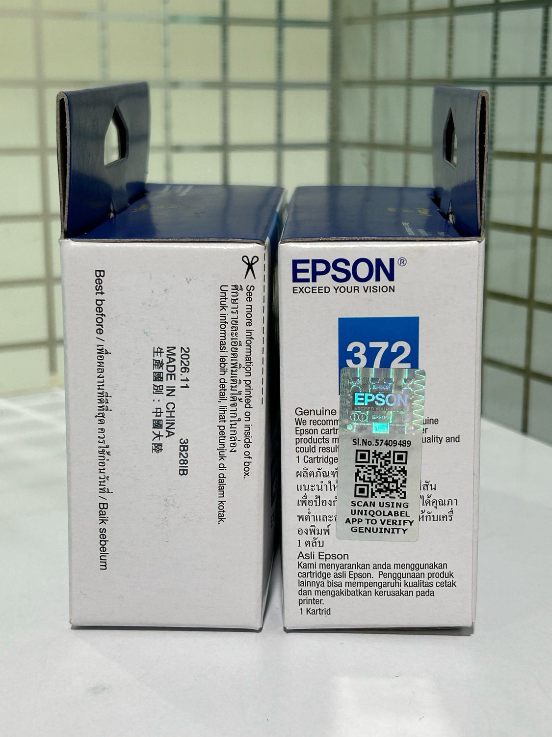 Epson 372 Photo Printer Ink Cartridge (Pack of 2) Epson 372 Photo Printer Ink Cartridge (Pack of 2)