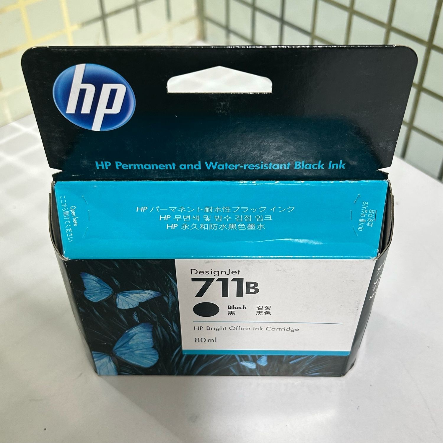 HP DesignJet 711 インクカートリッジ 【１０個】 HP DesignJet 711 インクカートリッジ 【10個】 Amazon.co.jp