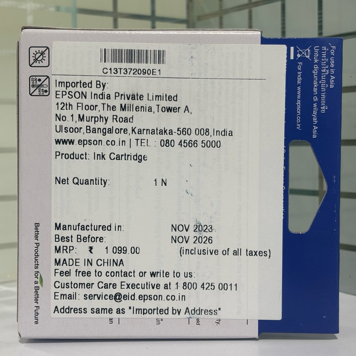 (New) Epson 372 Ink Cartridge for PM-520