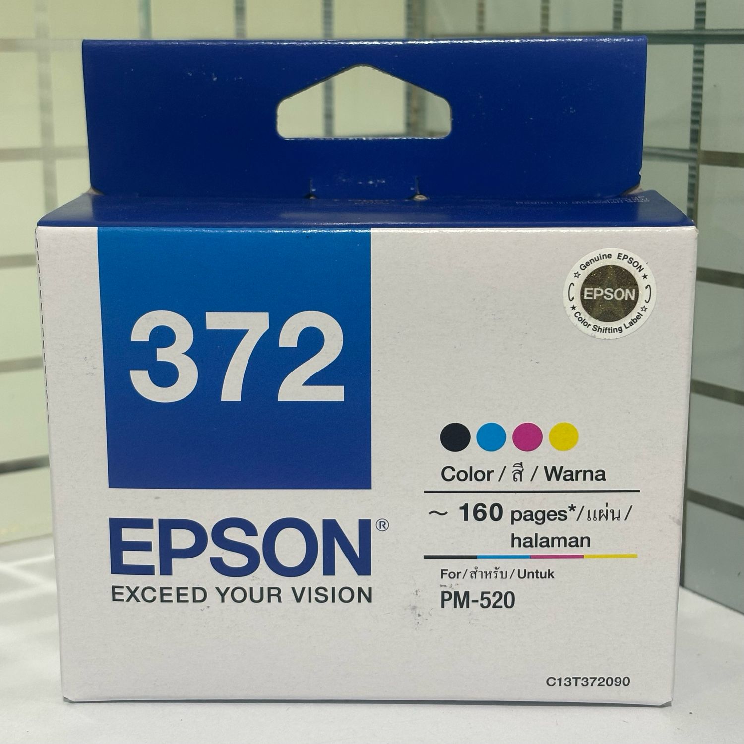 Epson 372 Photo Printer Ink Cartridge (Pack of 2) Epson 372 Photo Printer Ink Cartridge (Pack of 2)