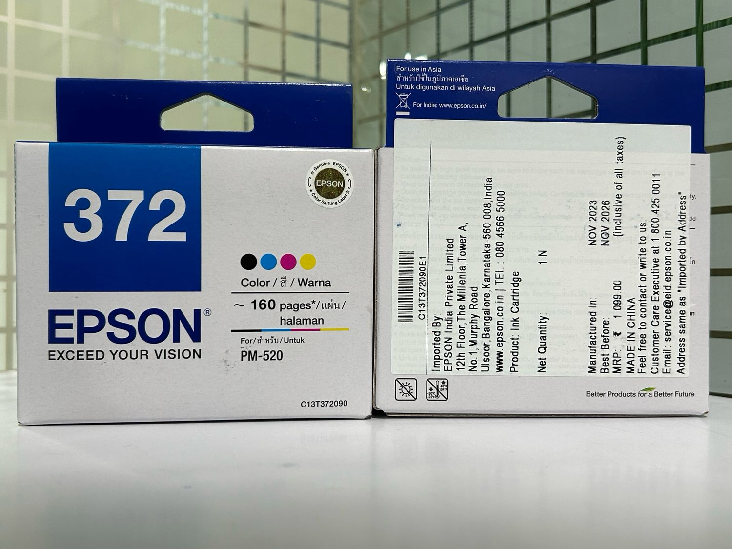 Epson 372 Photo Printer Ink Cartridge (Pack of 2) Epson 372 Photo Printer Ink Cartridge (Pack of 2)