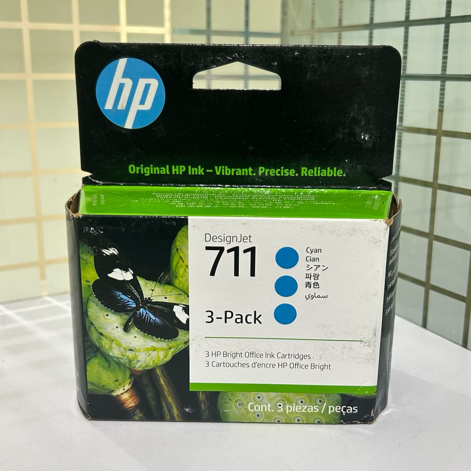 HP DesignJet 711 Cyan Ink Cartridge, 3-Pack (CZ134A)