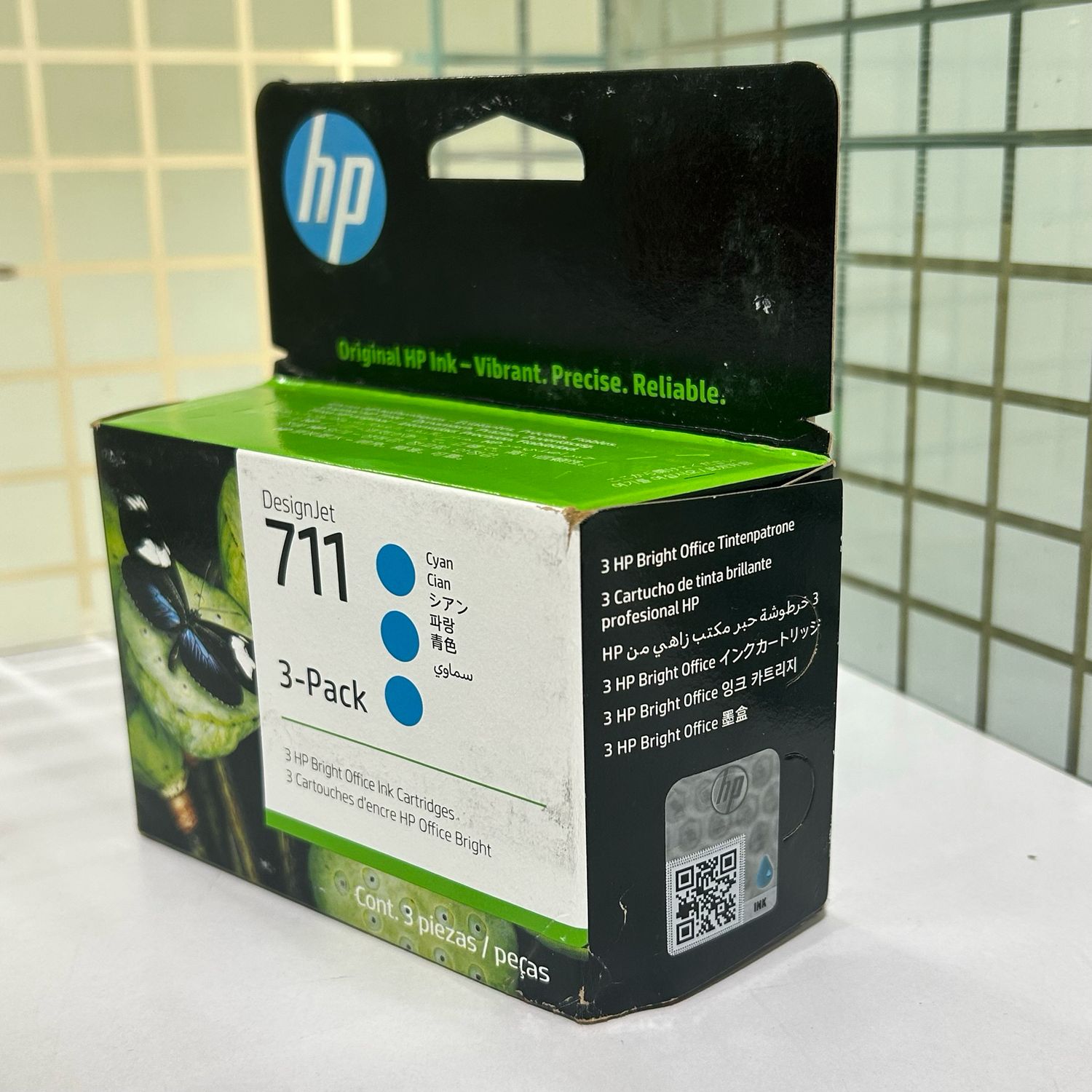 HP DesignJet 711 Cyan Ink Cartridge, 3-Pack (CZ134A) HP DesignJet 711 Cyan Ink Cartridge, 3-Pack (CZ134A)