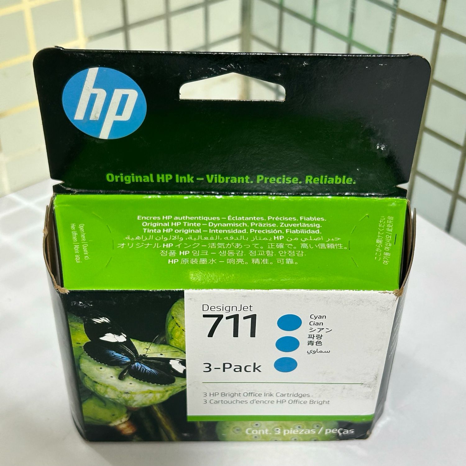 HP DesignJet 711 Cyan Ink Cartridge, 3-Pack (CZ134A) HP DesignJet 711 Cyan Ink Cartridge, 3-Pack (CZ134A)