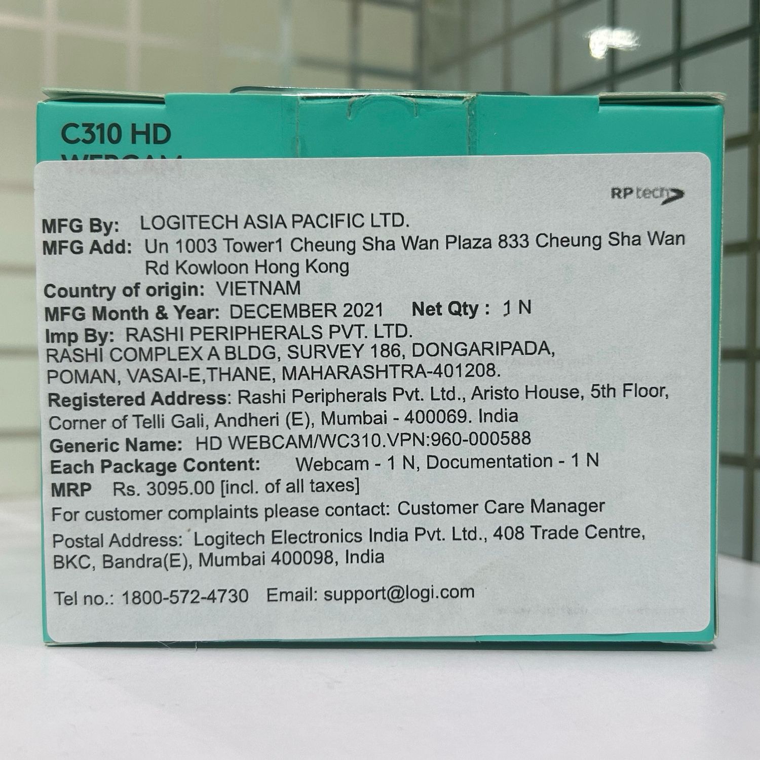 Logitech C310 HD Webcam, 720p/30fps