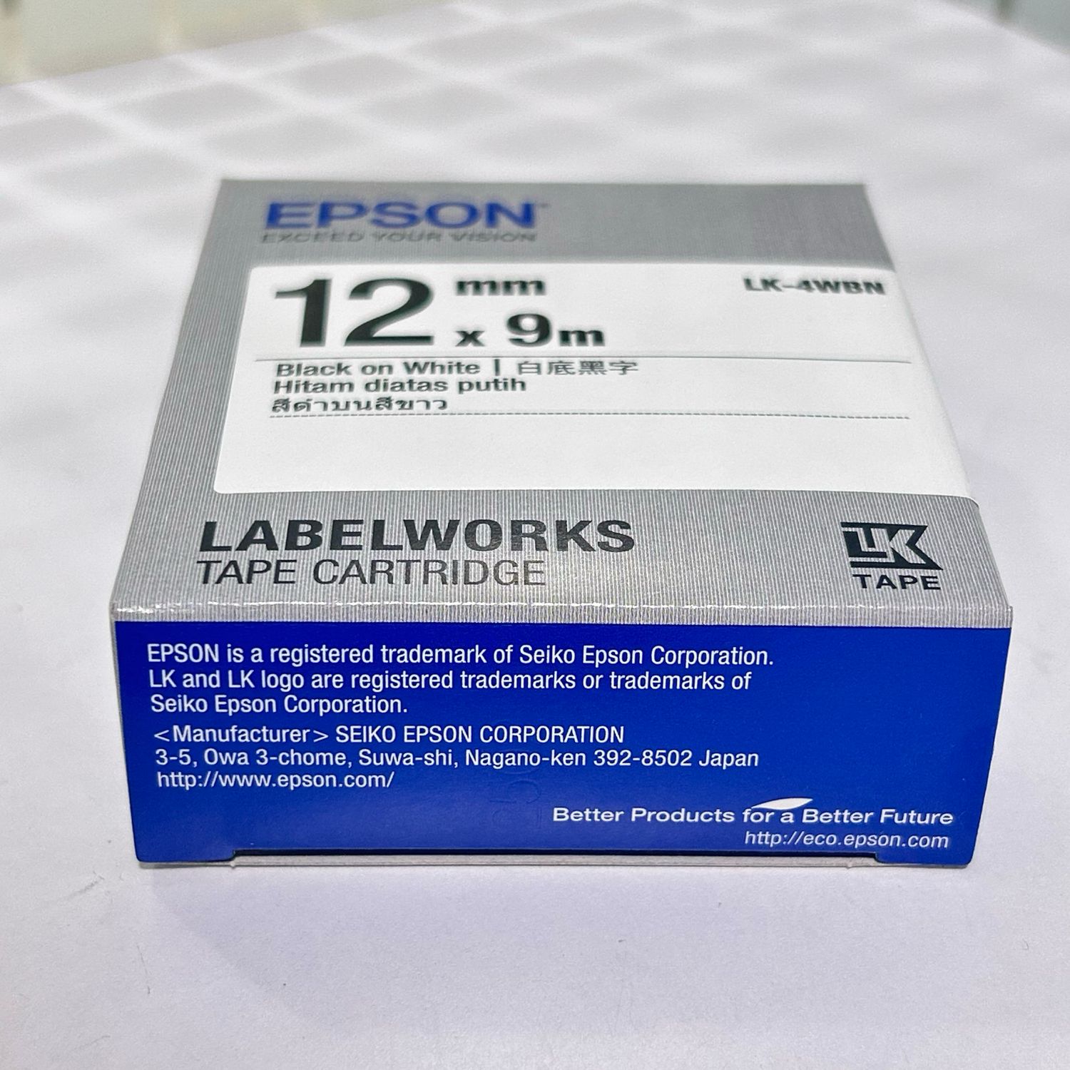 Epson LK-4WBN 12mm black On White Label tape