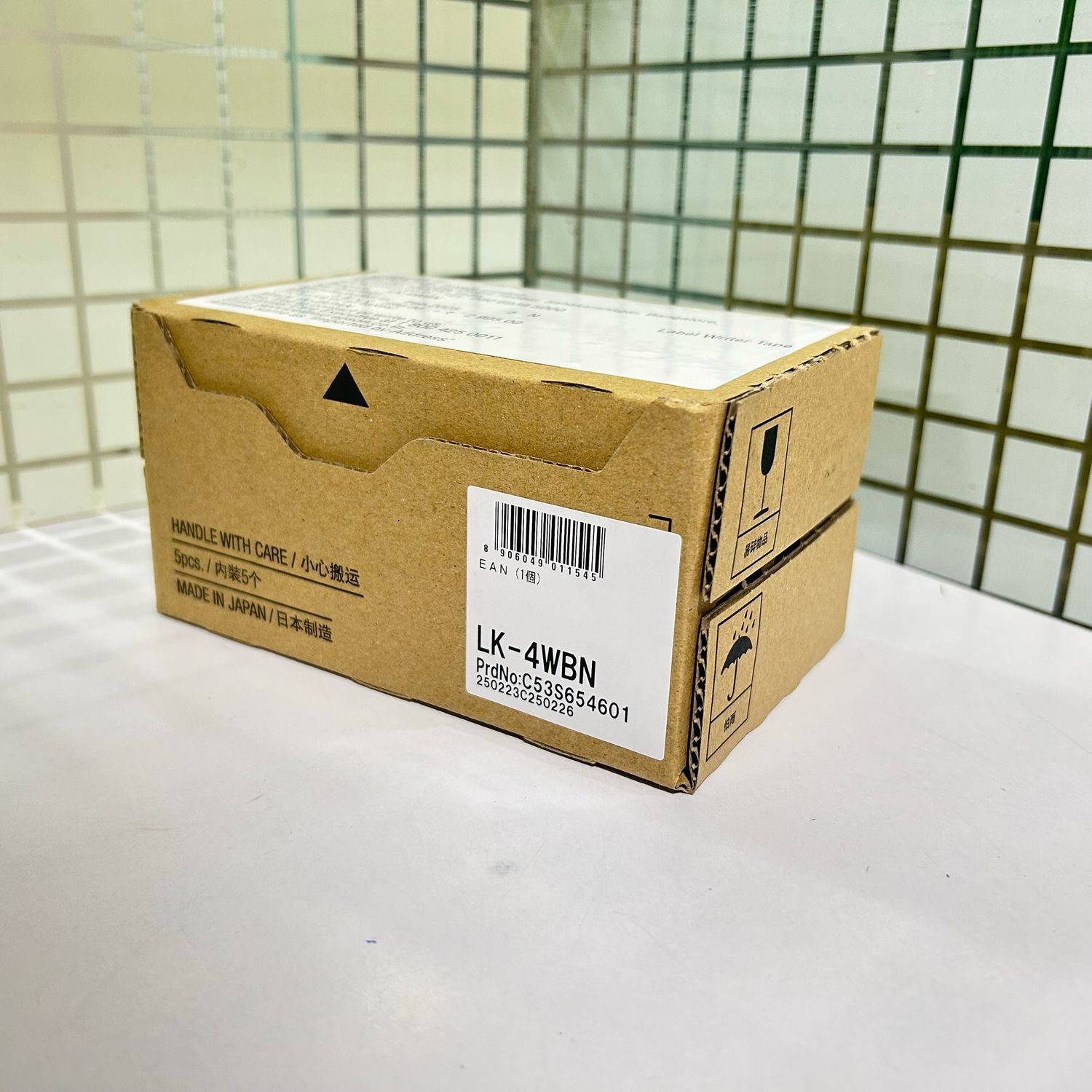 Epson LK-4WBN 12mm black On White Label tape