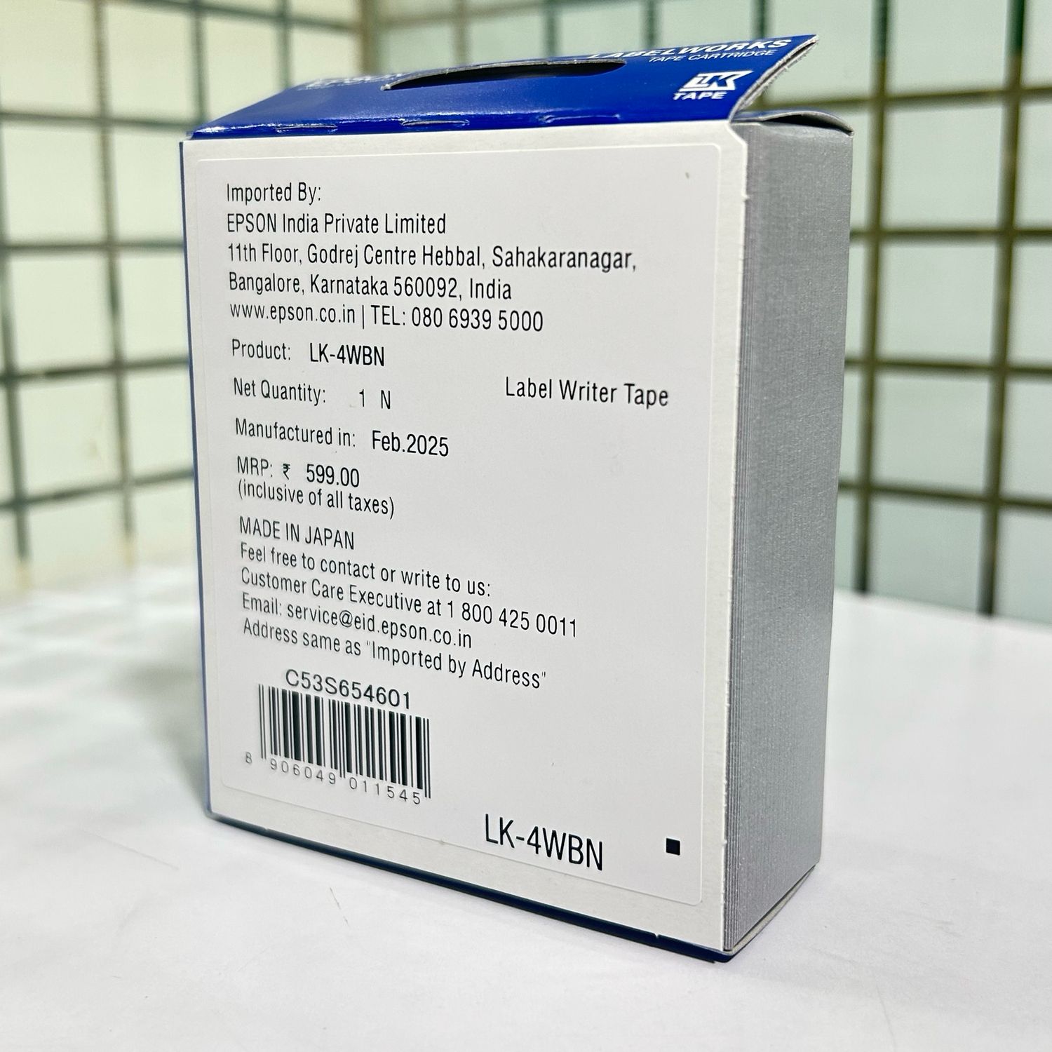 Epson LK-4WBN 12mm black On White Label tape