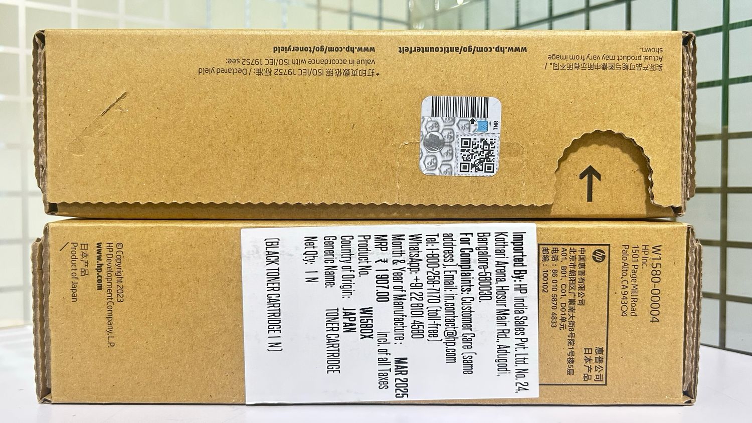 HP 158X LaserJet Tank Toner Reload Kit HP 158X LaserJet Tank Toner Reload Kit