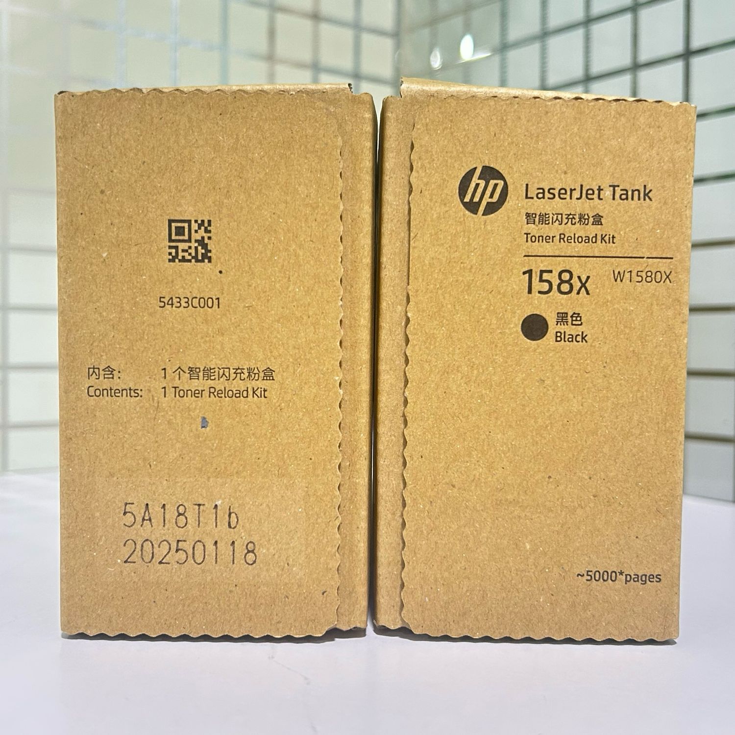 HP 158X LaserJet Tank Toner Reload Kit HP 158X LaserJet Tank Toner Reload Kit