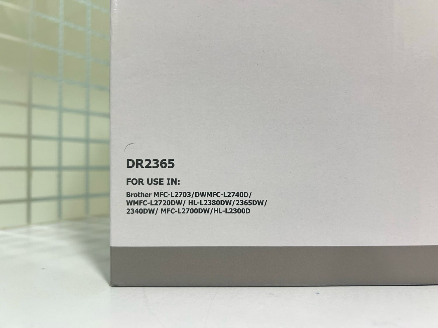 Compatible DR-2365 Drum Unit (Brother Printer) Compatible DR-2365 Drum Unit (Brother Printer)