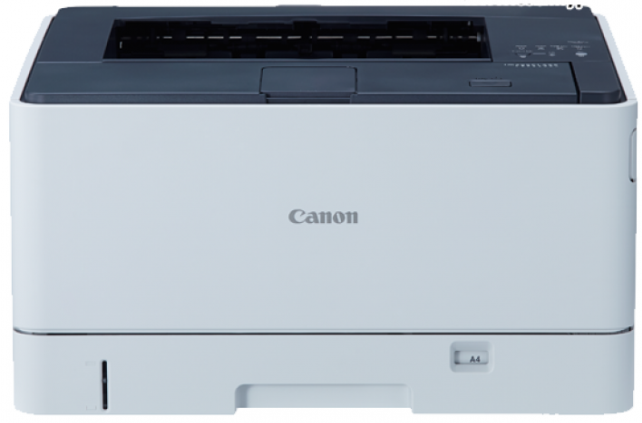 Canon LBP8100n Laser Single Function Printer