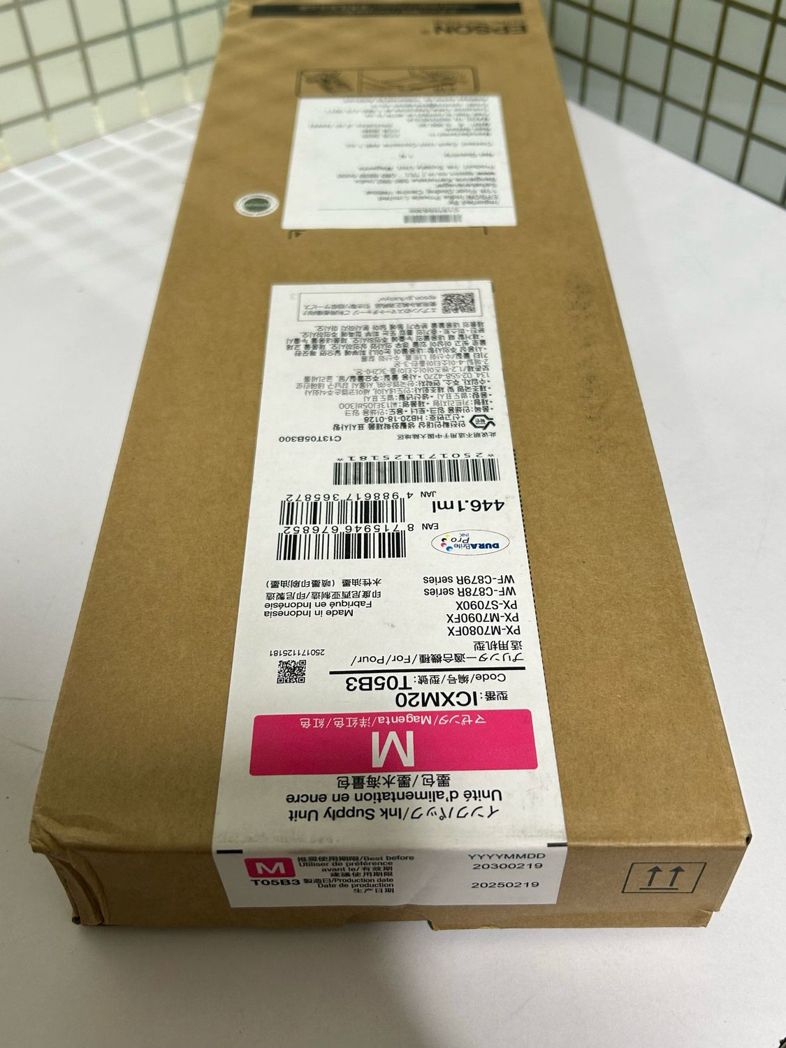 Epson T05B3 Magenta Ink Cartridge Epson T05B3 Magenta Ink Cartridge