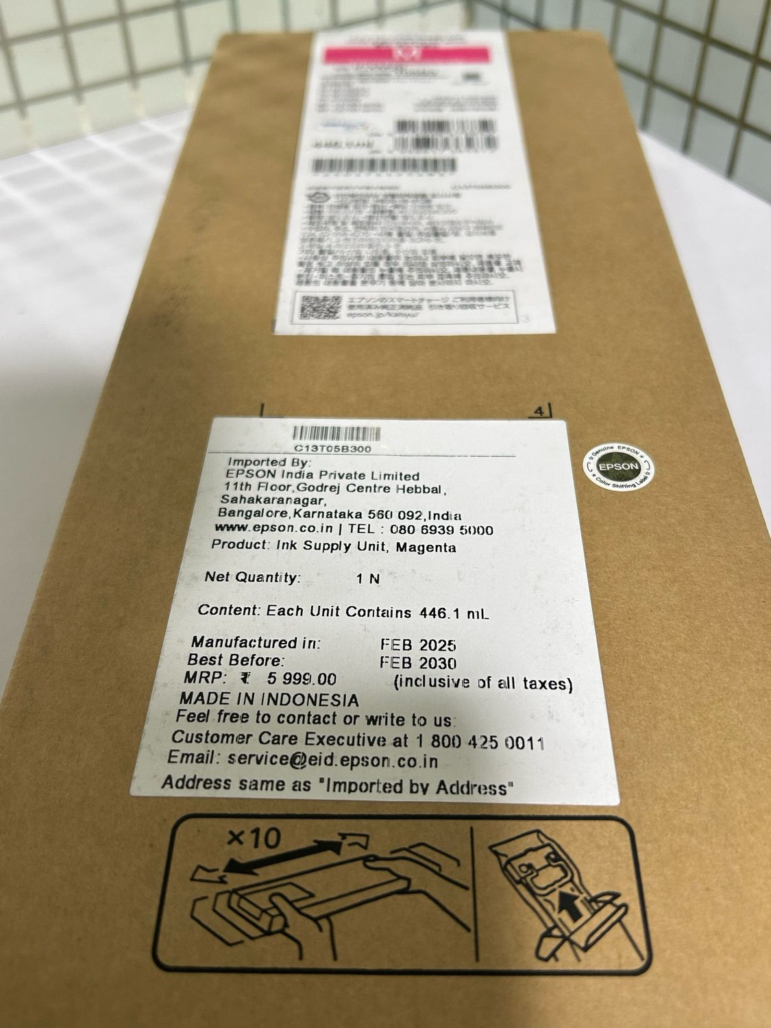 Epson T05B3 Magenta Ink Cartridge Epson T05B3 Magenta Ink Cartridge