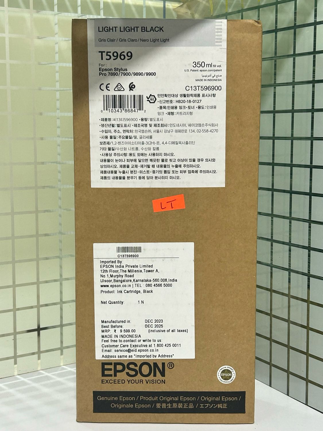 Epson T5969 Light Black Ink Cartridge