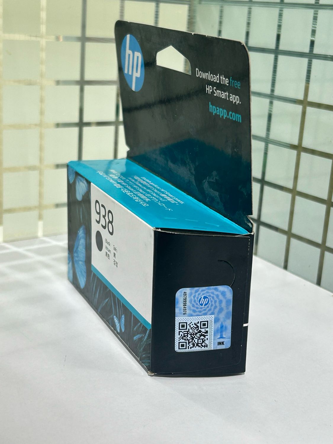 HP 938 Black Original Ink Cartridge 4S6X8PA HP 938 Black Original Ink Cartridge 4S6X8PA