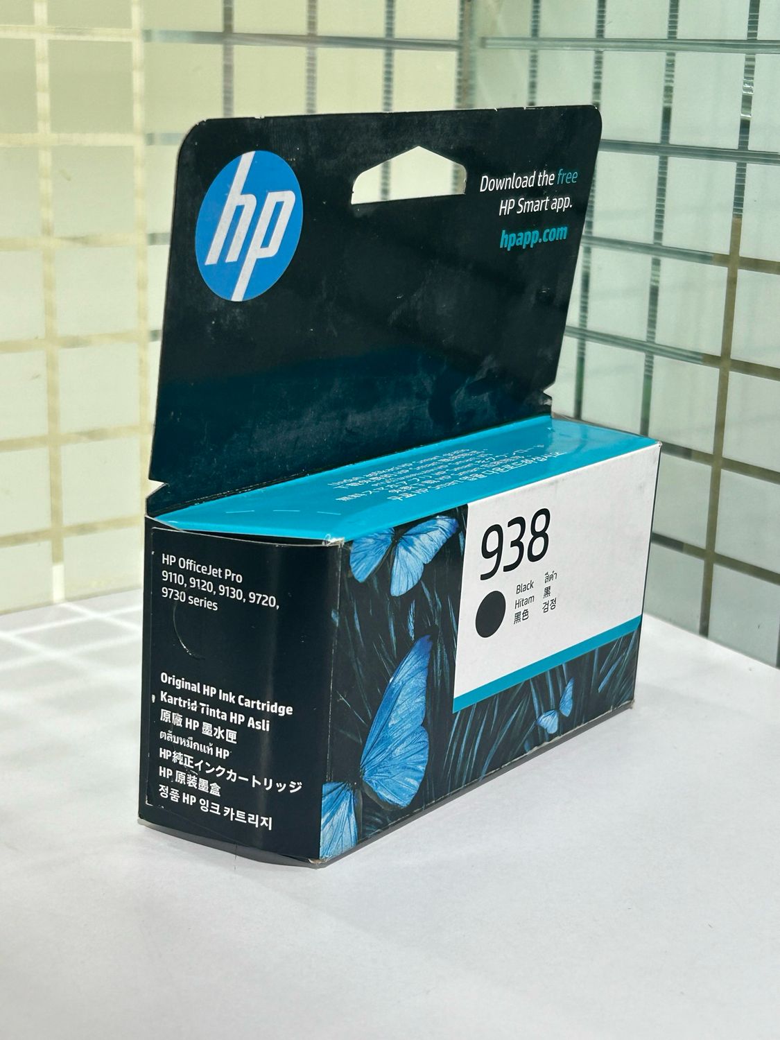 HP 938 Black Original Ink Cartridge 4S6X8PA HP 938 Black Original Ink Cartridge 4S6X8PA