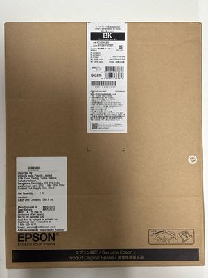 Epson T05B1 Black Ink Cartridge