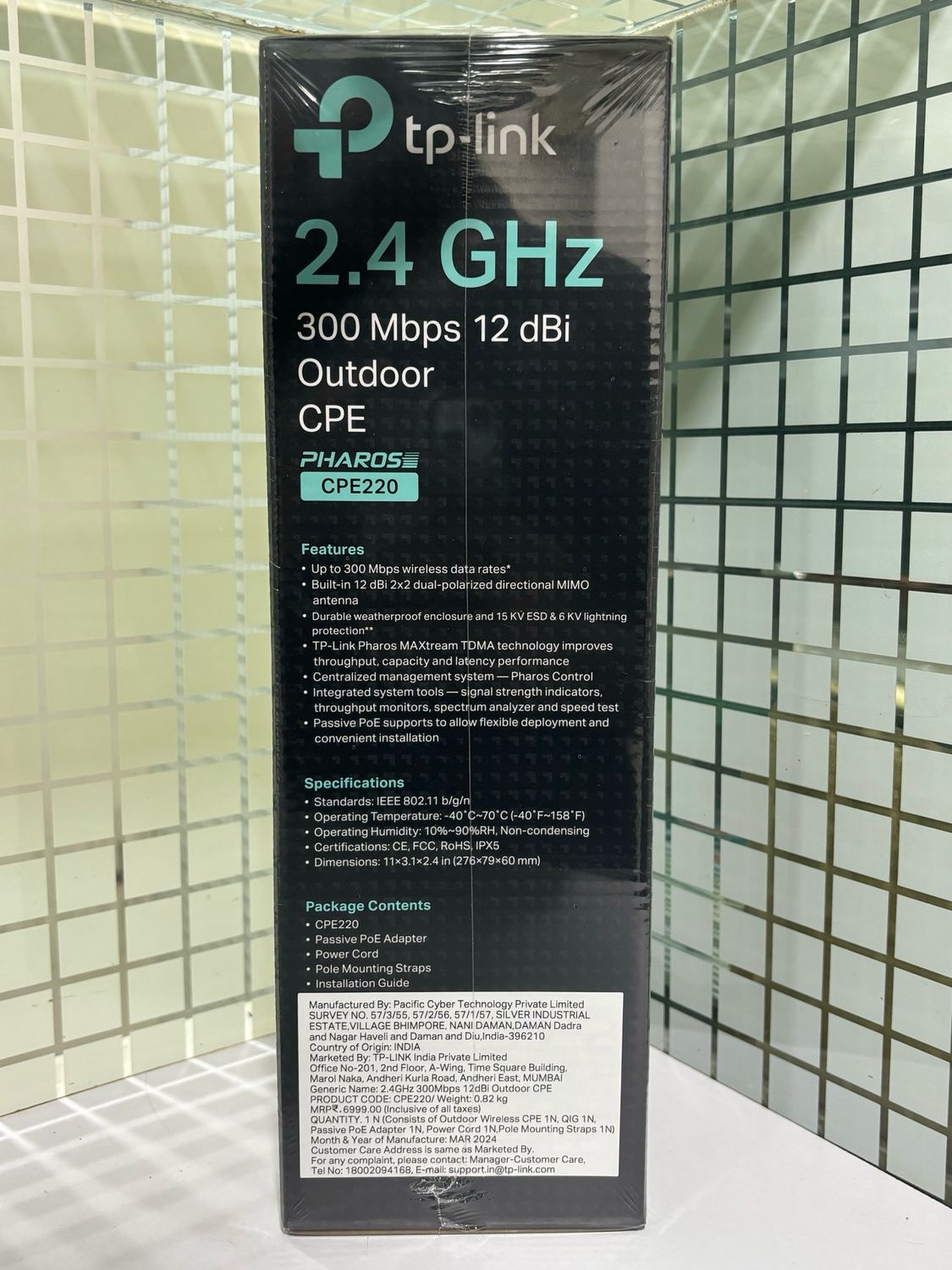 TP Link CPE220 2.4GHz 300Mbps 12dBi Outdoor Access Point TP Link CPE220 2.4GHz 300Mbps 12dBi Outdoor Access Point