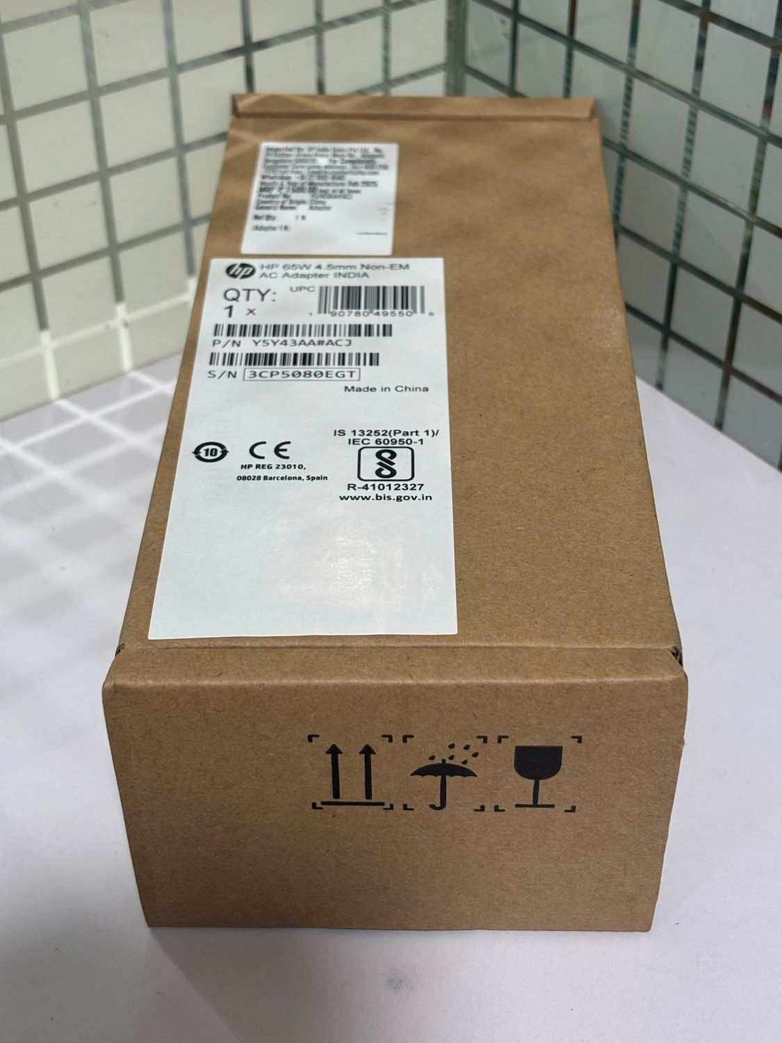 HP 65W 4.5mm Adapter, Laptop Charger (Y5Y43AA) HP 65W 4.5mm Adapter, Laptop Charger (Y5Y43AA)