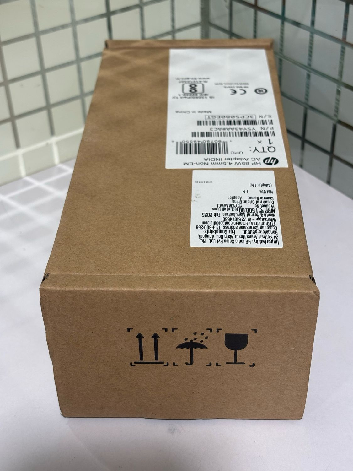 HP 65W 4.5mm Adapter, Laptop Charger (Y5Y43AA) HP 65W 4.5mm Adapter, Laptop Charger (Y5Y43AA)