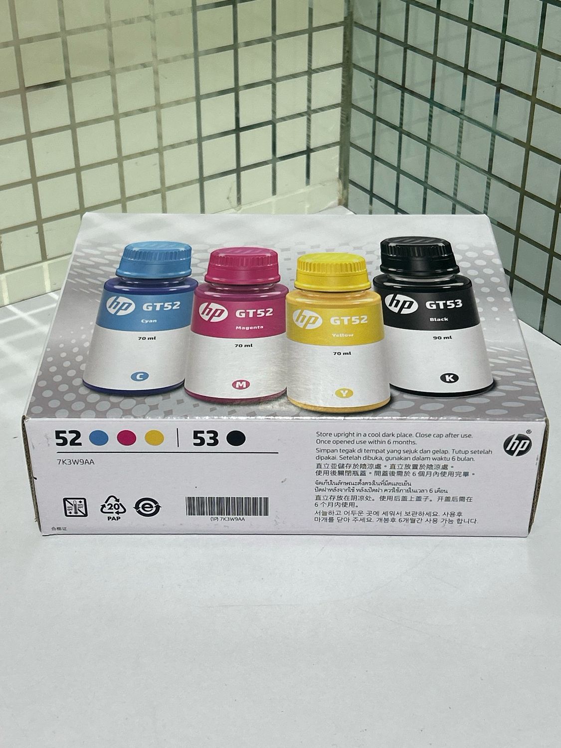 HP GT52, 53 Set of 4 bottle (585, 589, 670, 675, 720, 750)
