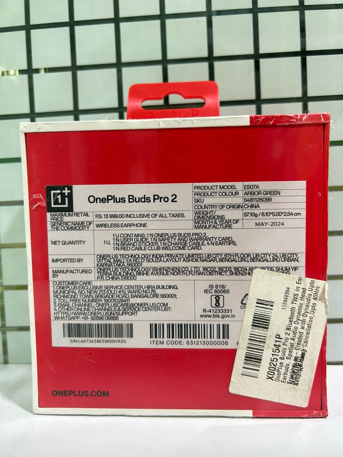 OnePlus Buds Pro 2 Bluetooth TWS in Ear Earbuds Arbor Green