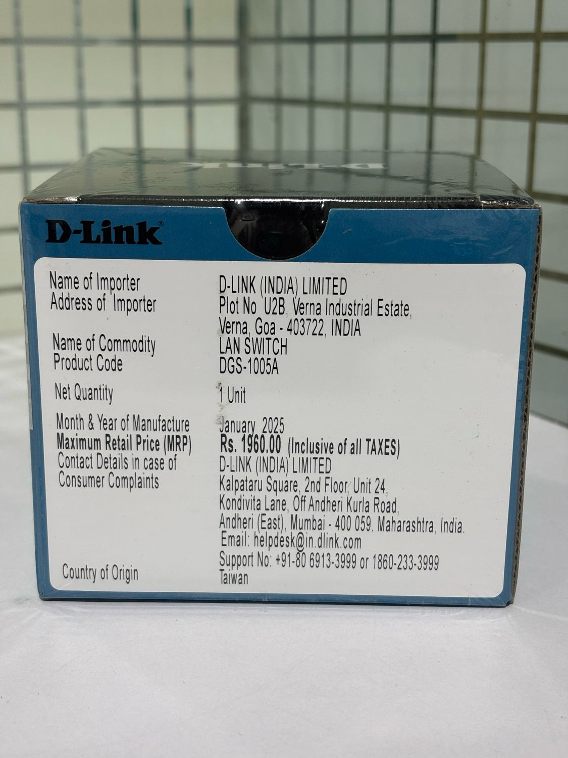 D-Link DGS-1005A 5-Port Gigabit Switch