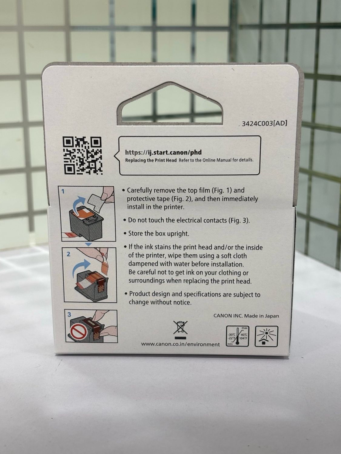 Canon Pixma BH-70 Black Printhead Canon Pixma BH-70 Black Printhead