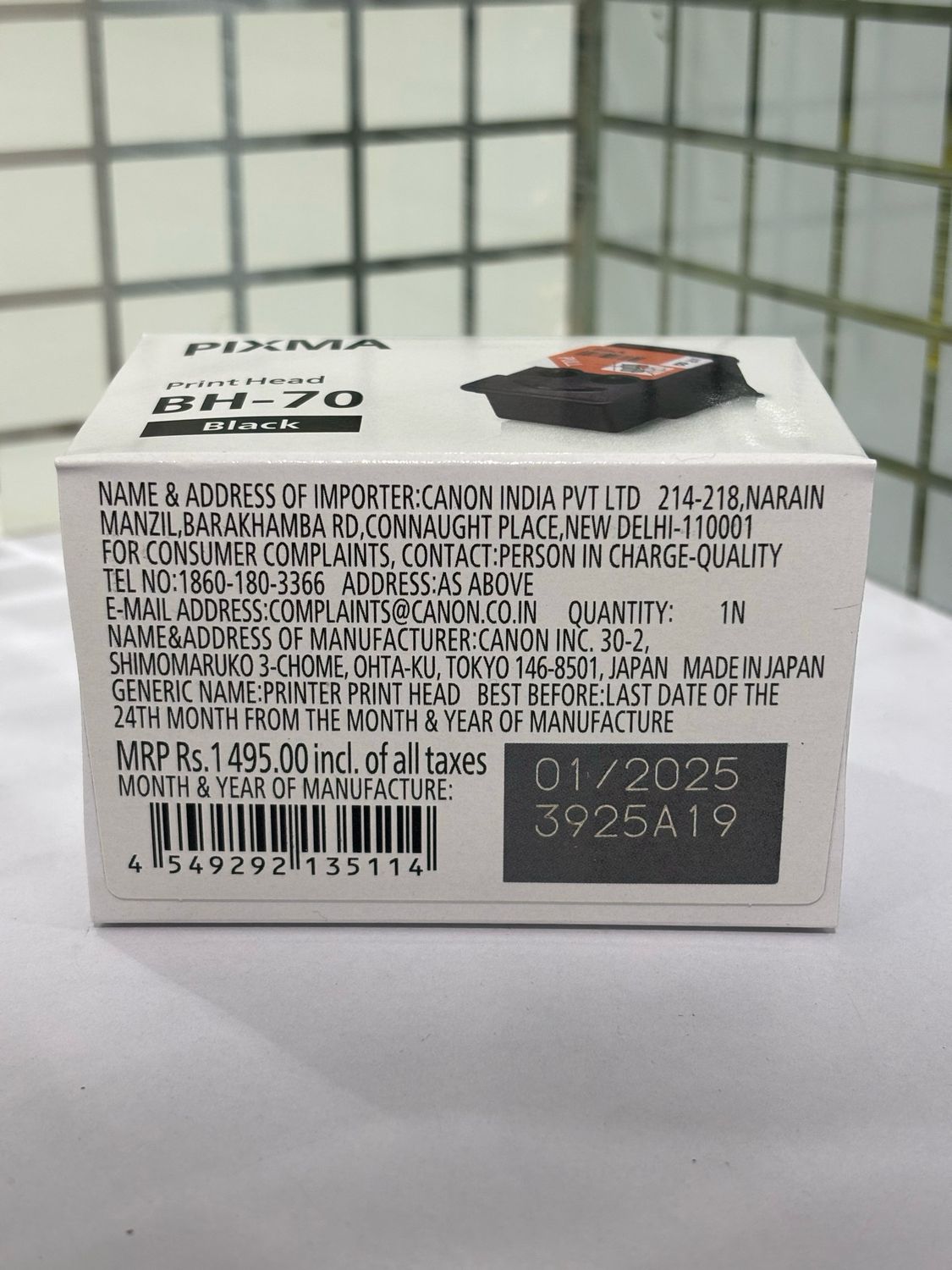 Canon Pixma BH-70 Black Printhead Canon Pixma BH-70 Black Printhead