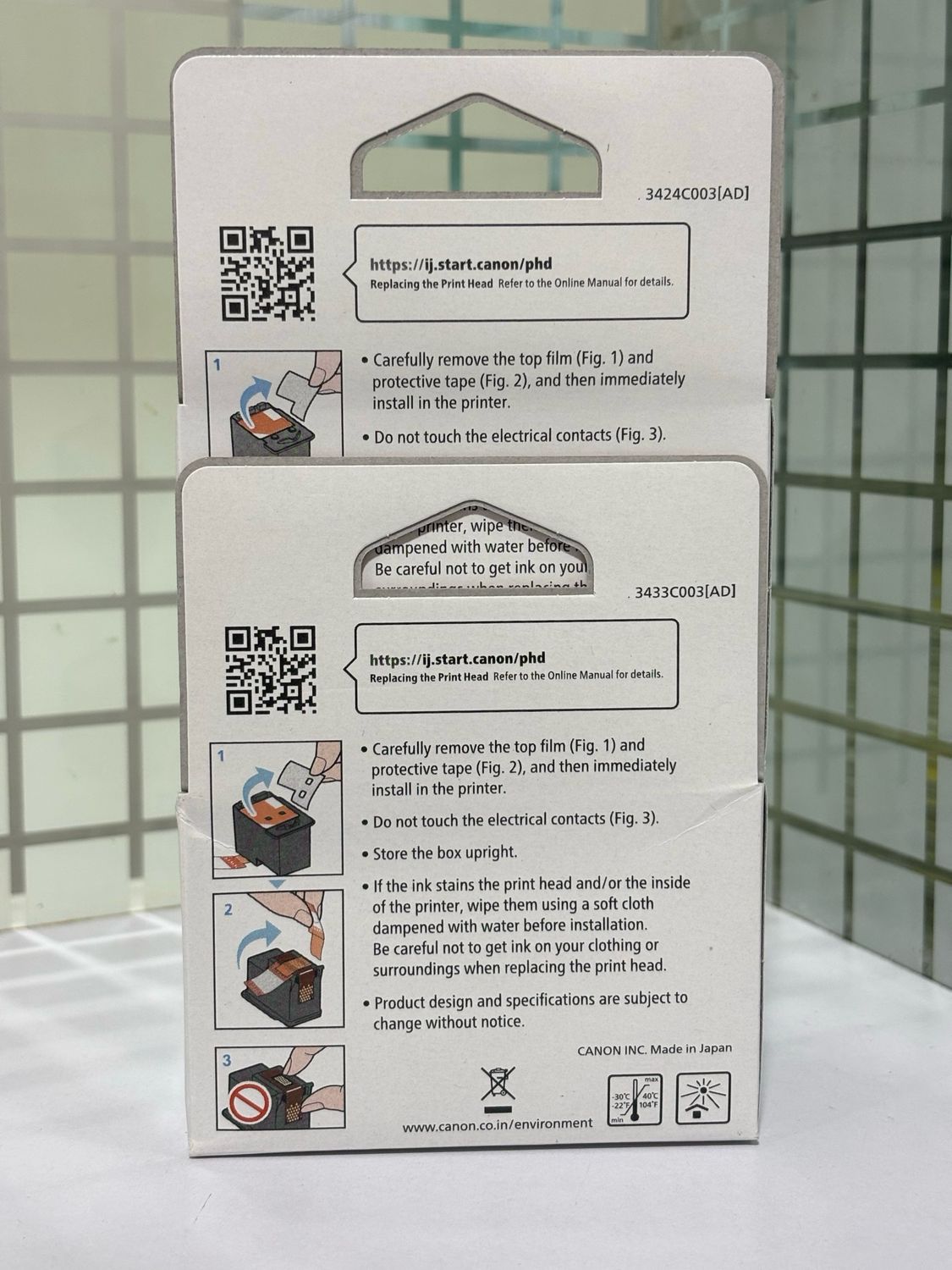 Canon BH-70 Black / CH-70 Colour Printhead, Combo Pack