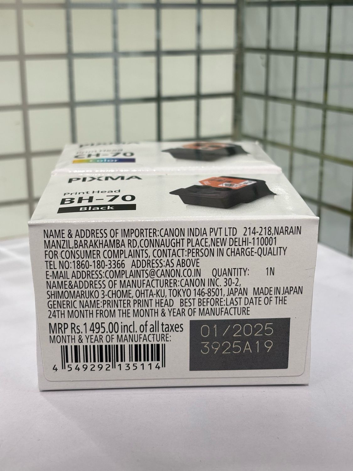 Canon BH-70 Black / CH-70 Colour Printhead, Combo Pack